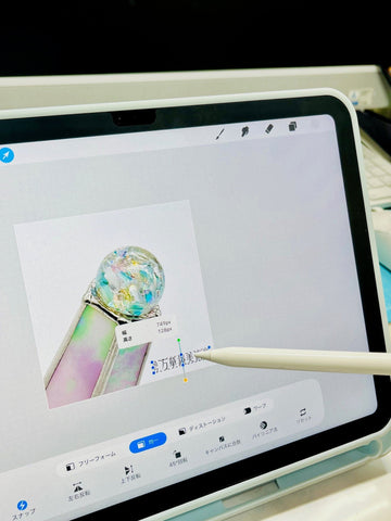 万華鏡、続々アップしています