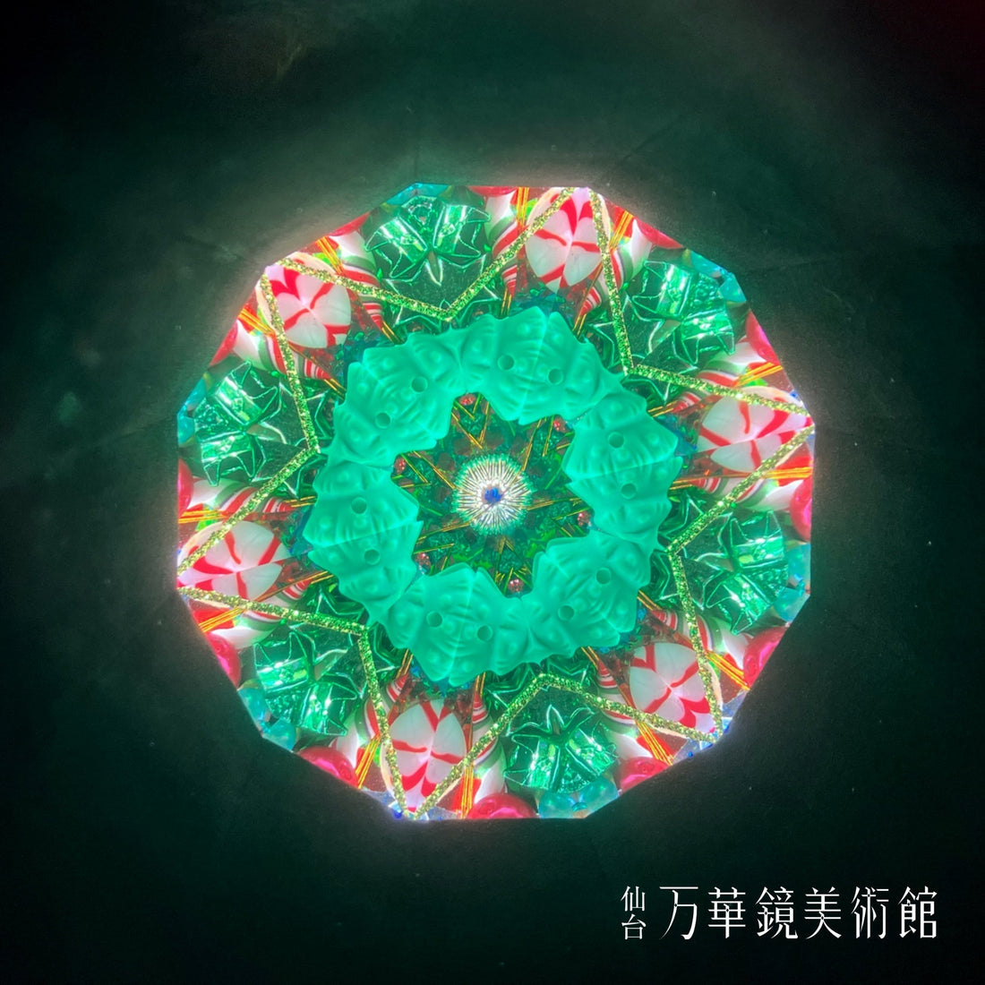 クリスマス特集