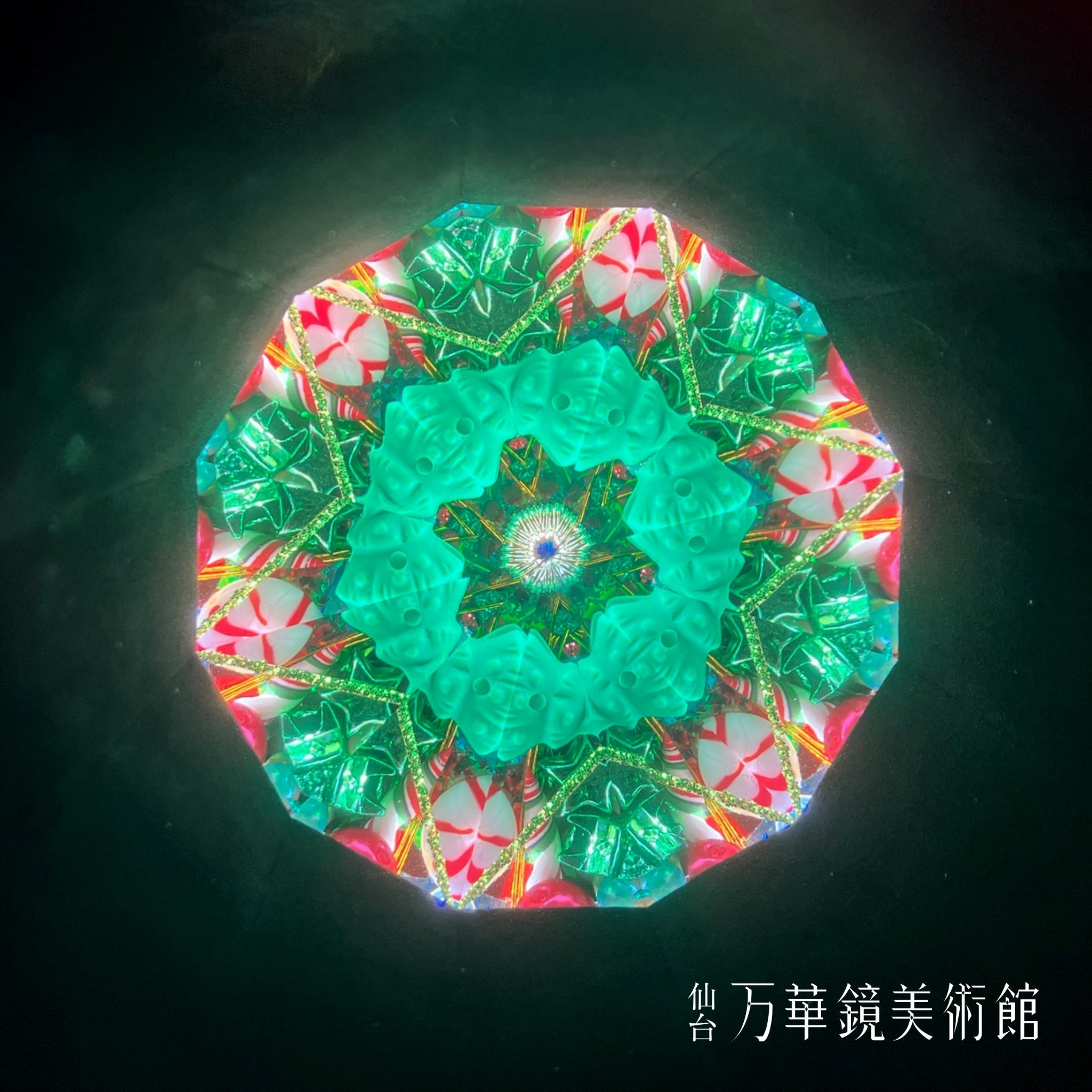 クリスマス特集