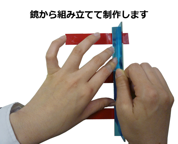 仙台万華鏡美術館オリジナル 2Way万華鏡キット – 仙台万華鏡美術館