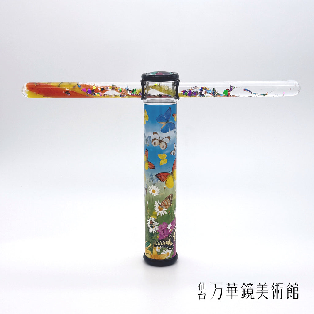 らせんワンドスコープ