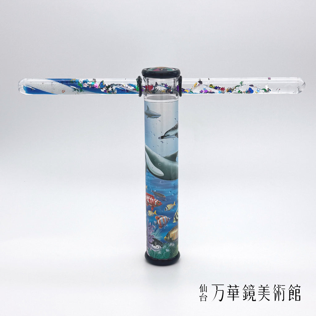 らせんワンドスコープ