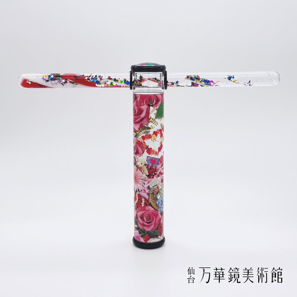 らせんワンドスコープ