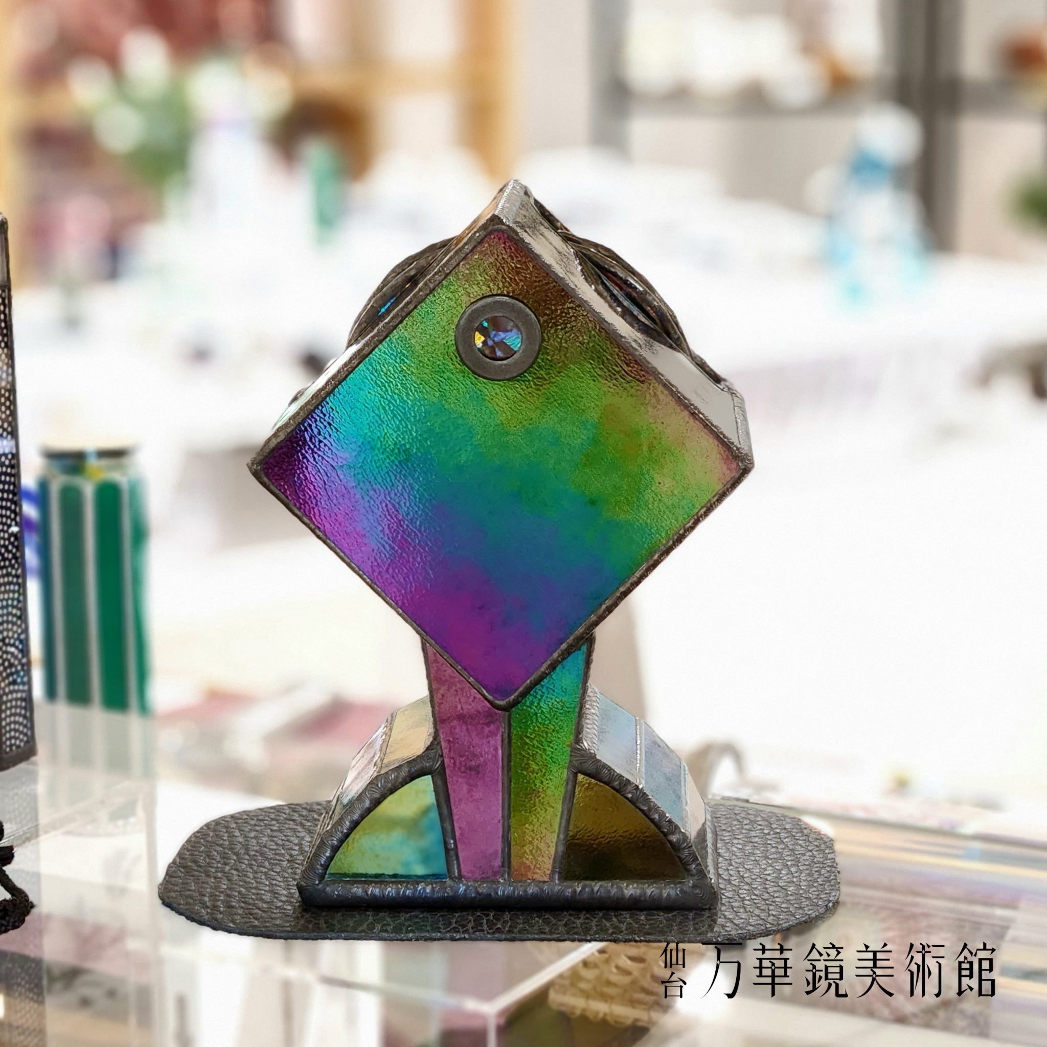 フェッセンデンのミクロコスモス