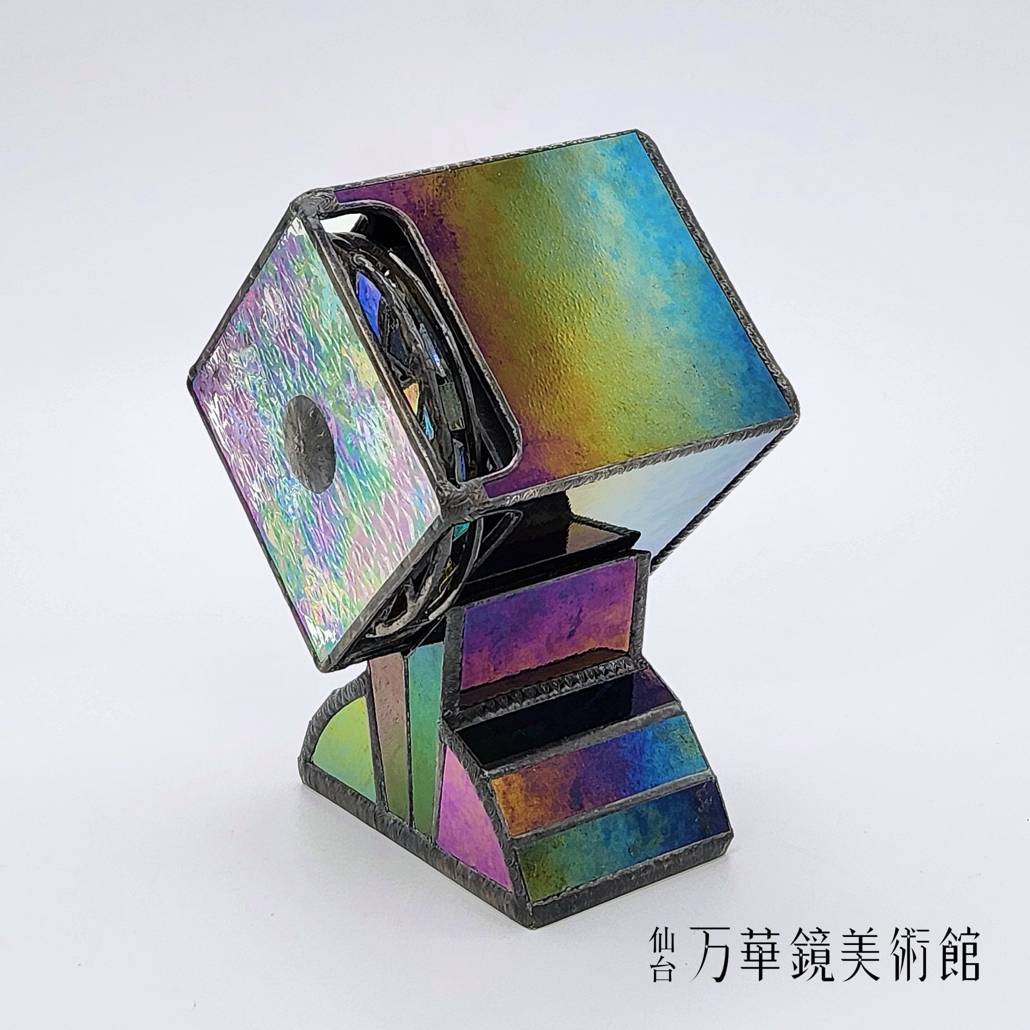 フェッセンデンのミクロコスモス