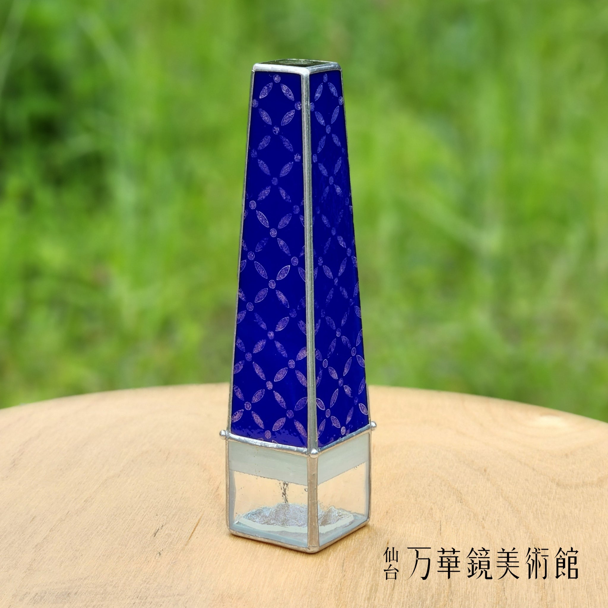 商品 – 仙台万華鏡美術館 Online Museum Shop