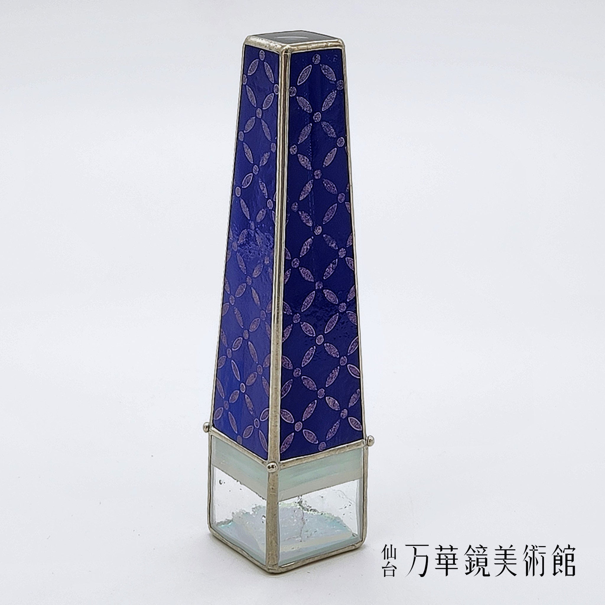 商品 – 仙台万華鏡美術館 Online Museum Shop