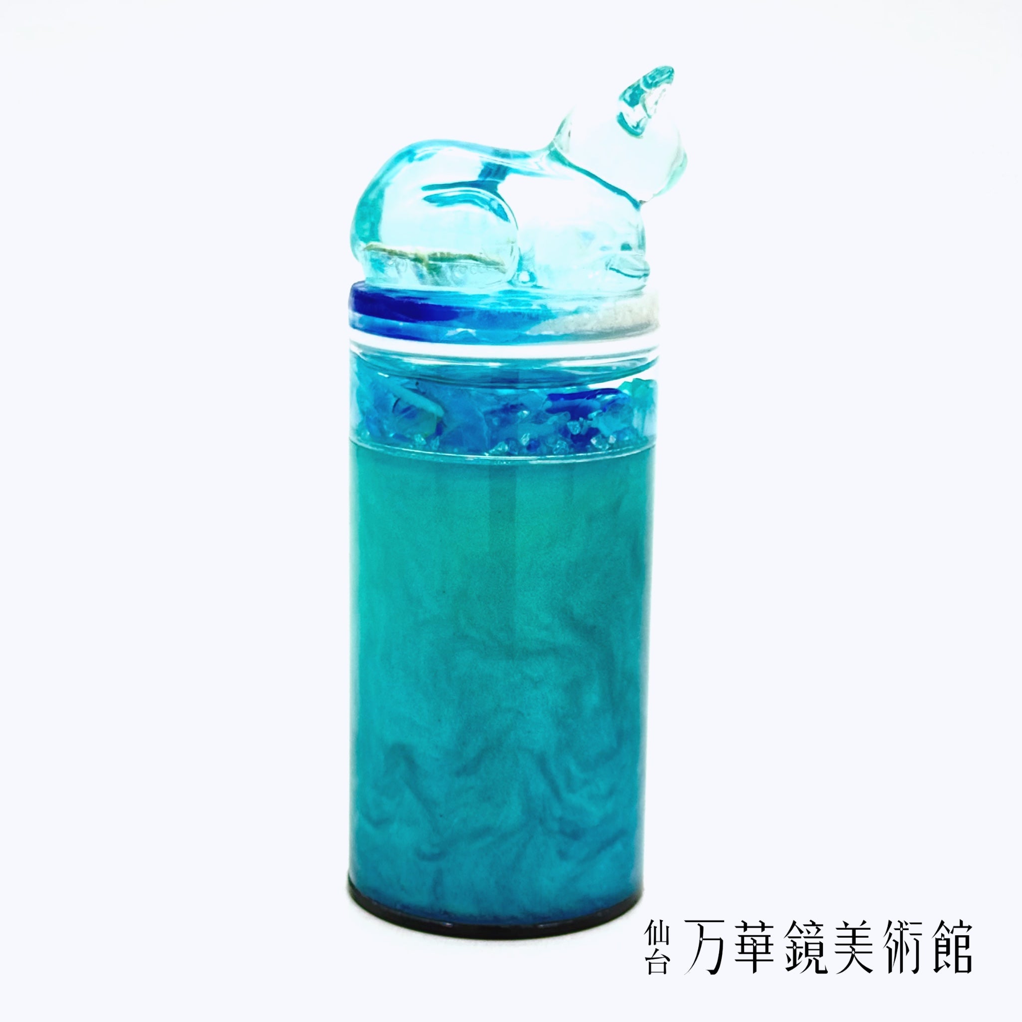 海辺のにゃんこ