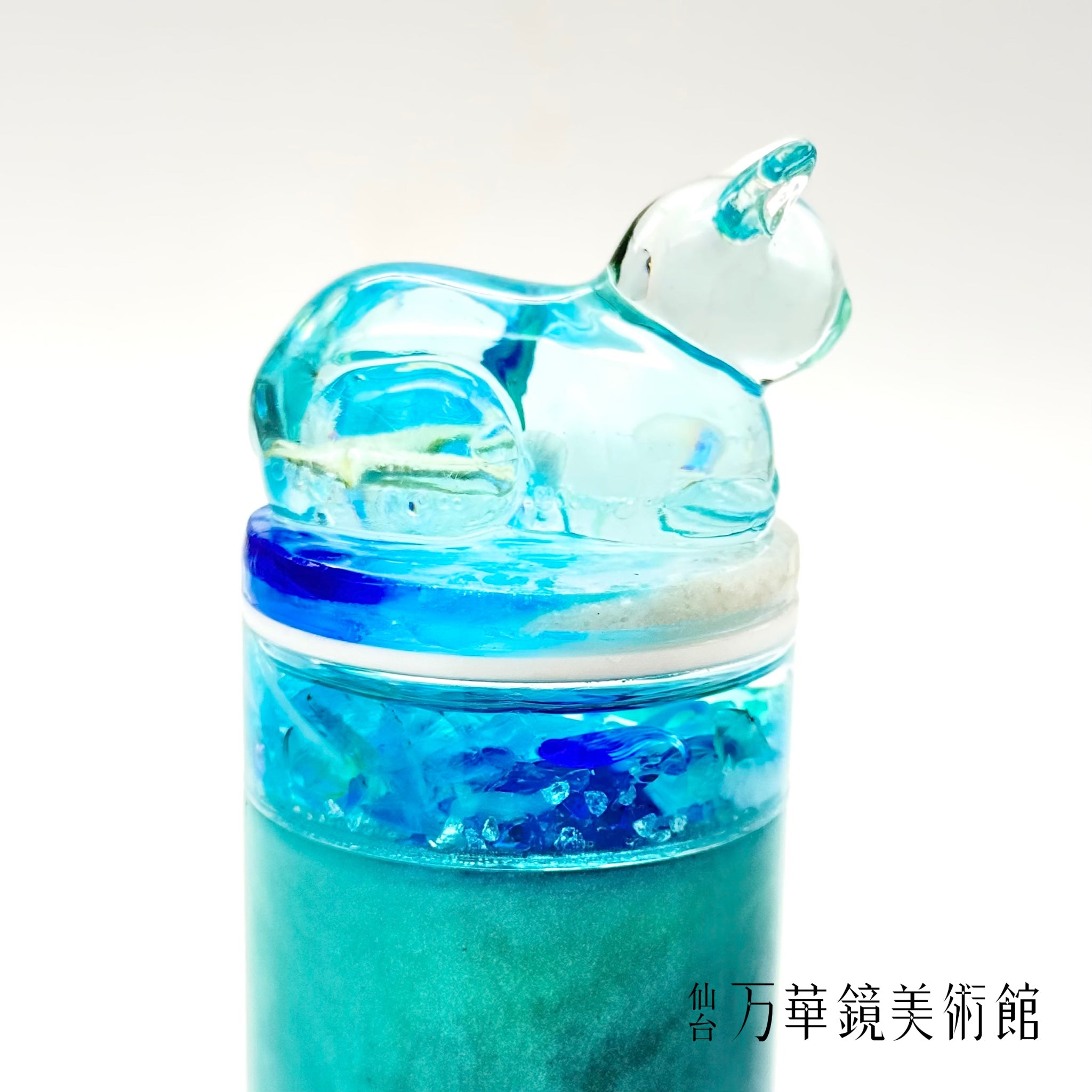 海辺のにゃんこ