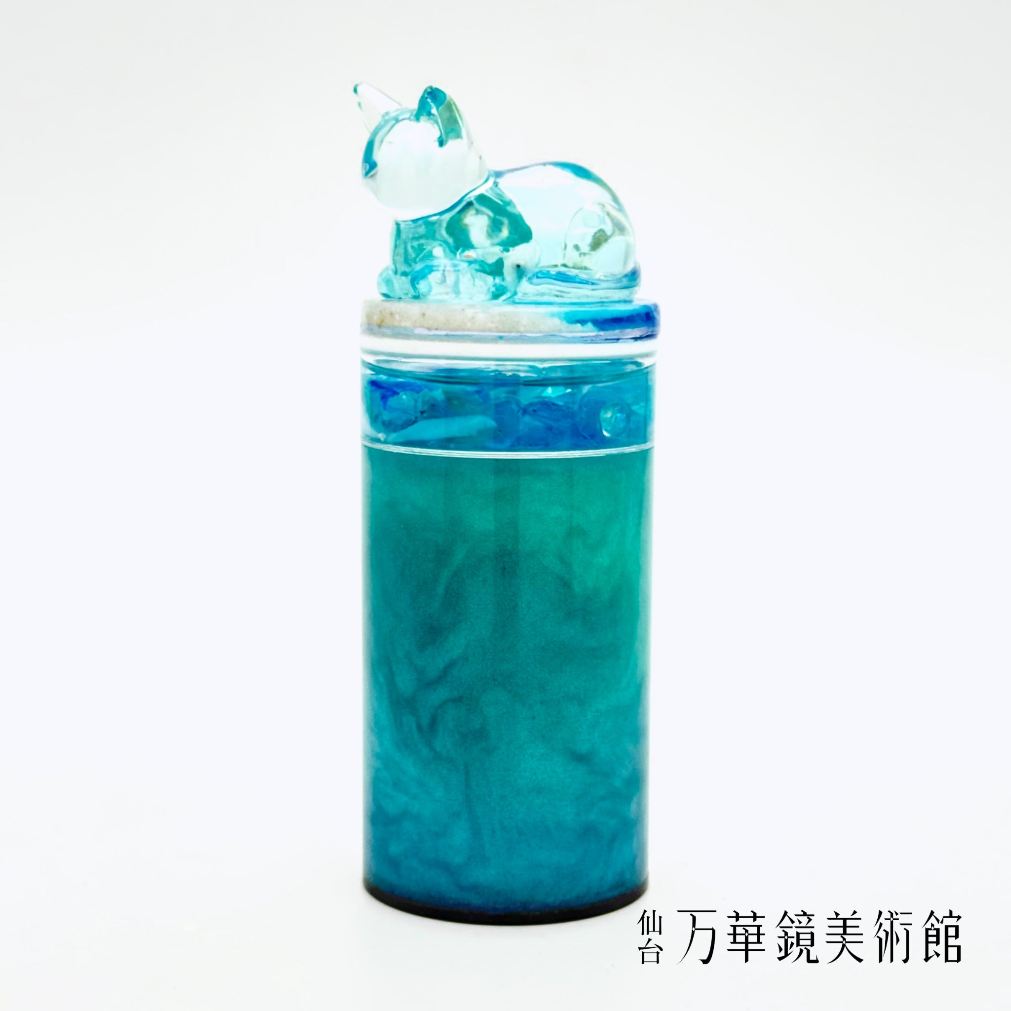 海辺のにゃんこ