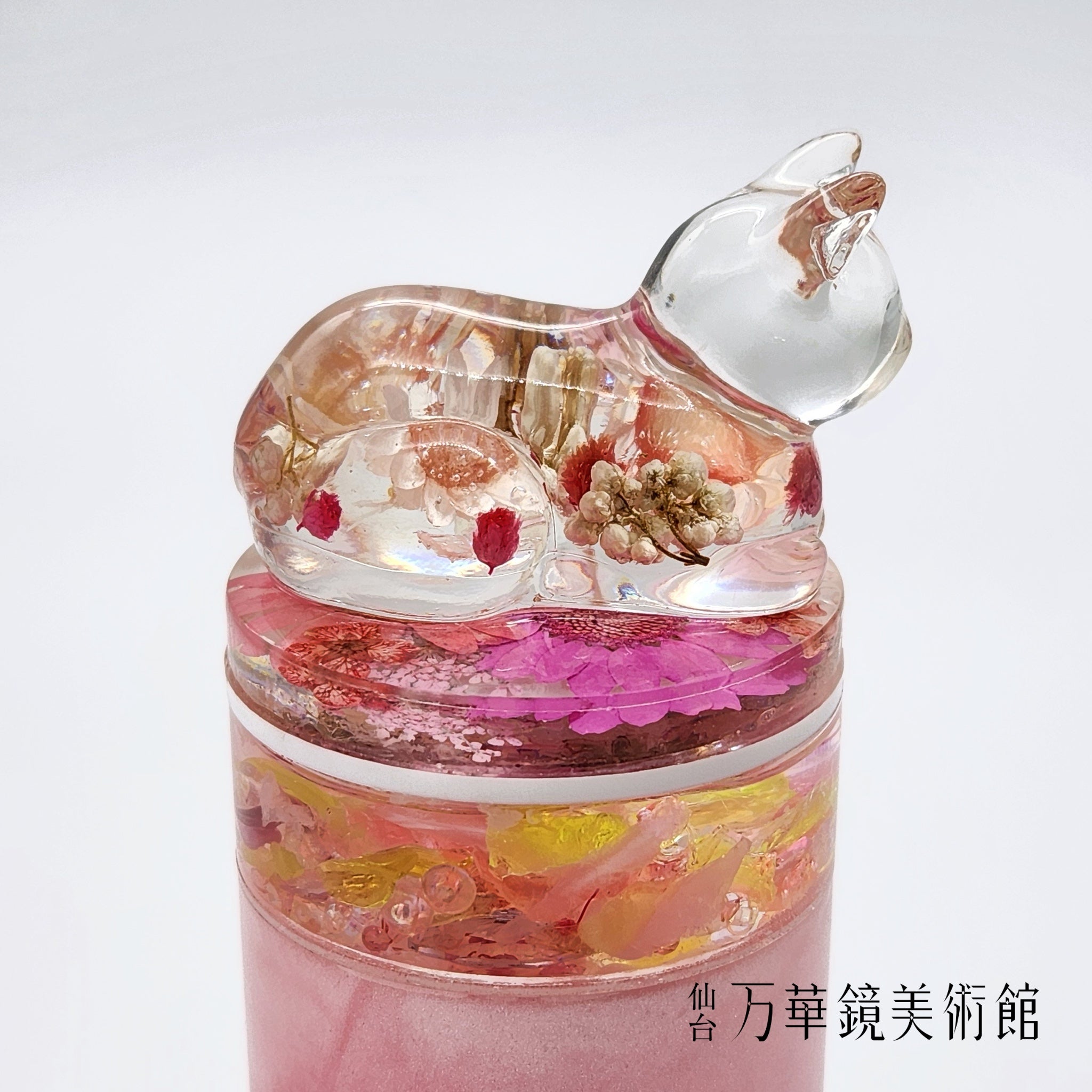 お花畑のにゃんこ