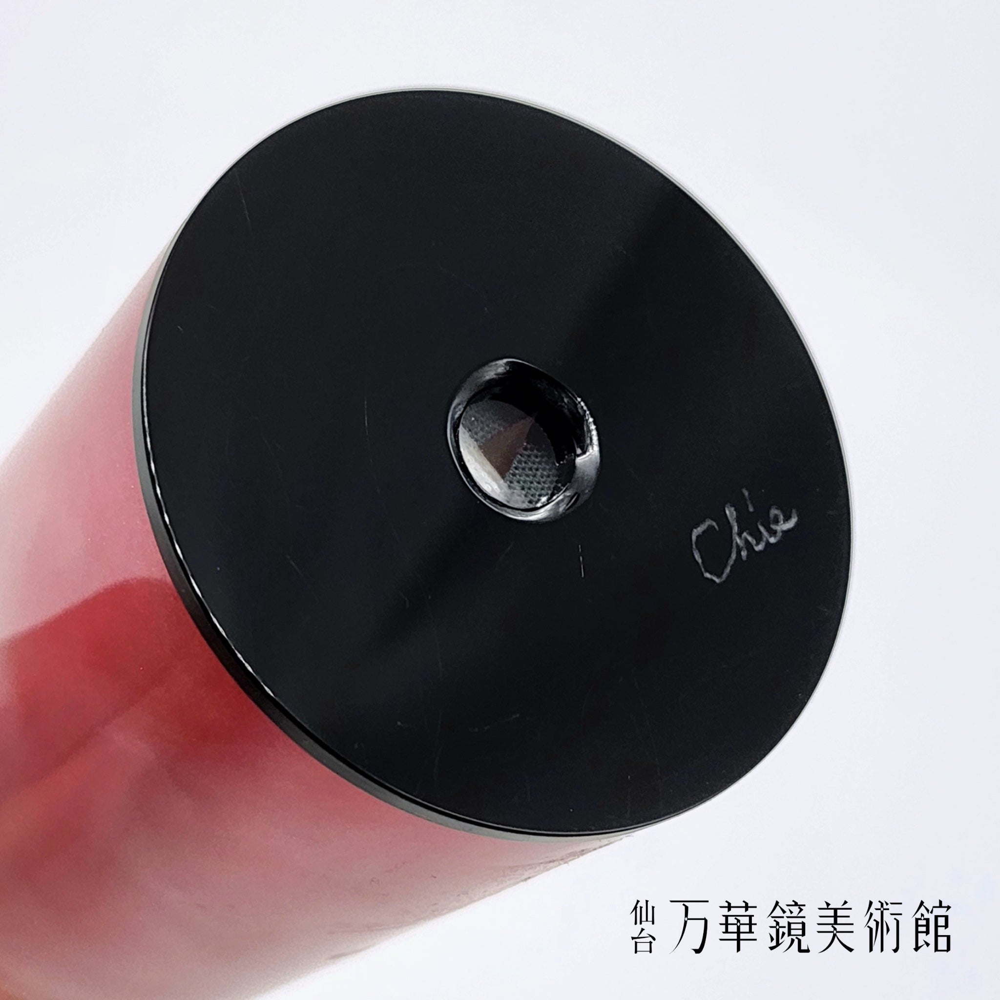 お花畑のにゃんこ