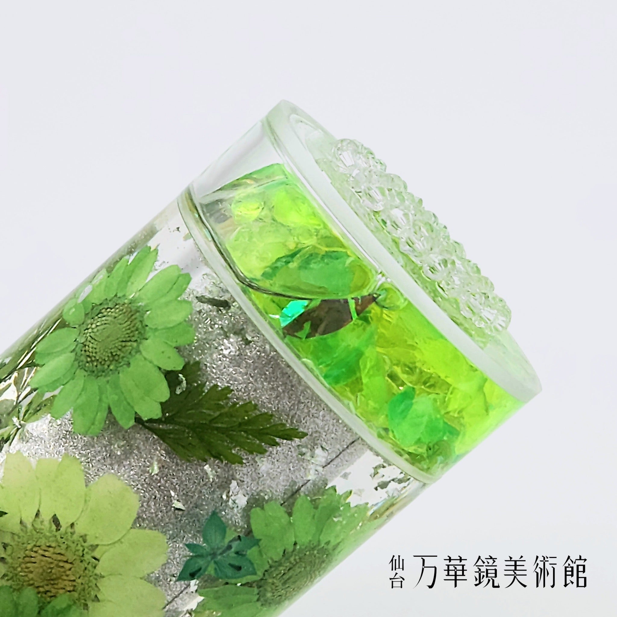 麗らか-tiny fresh