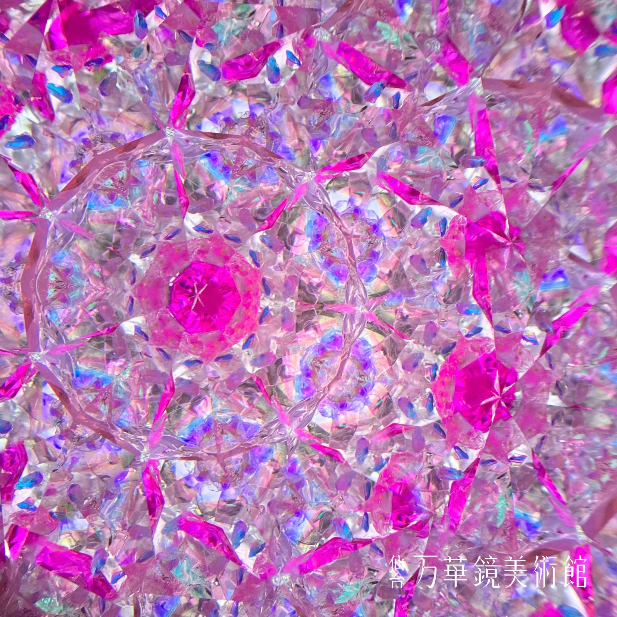 麗らか（uraraka） - Tiny Romance