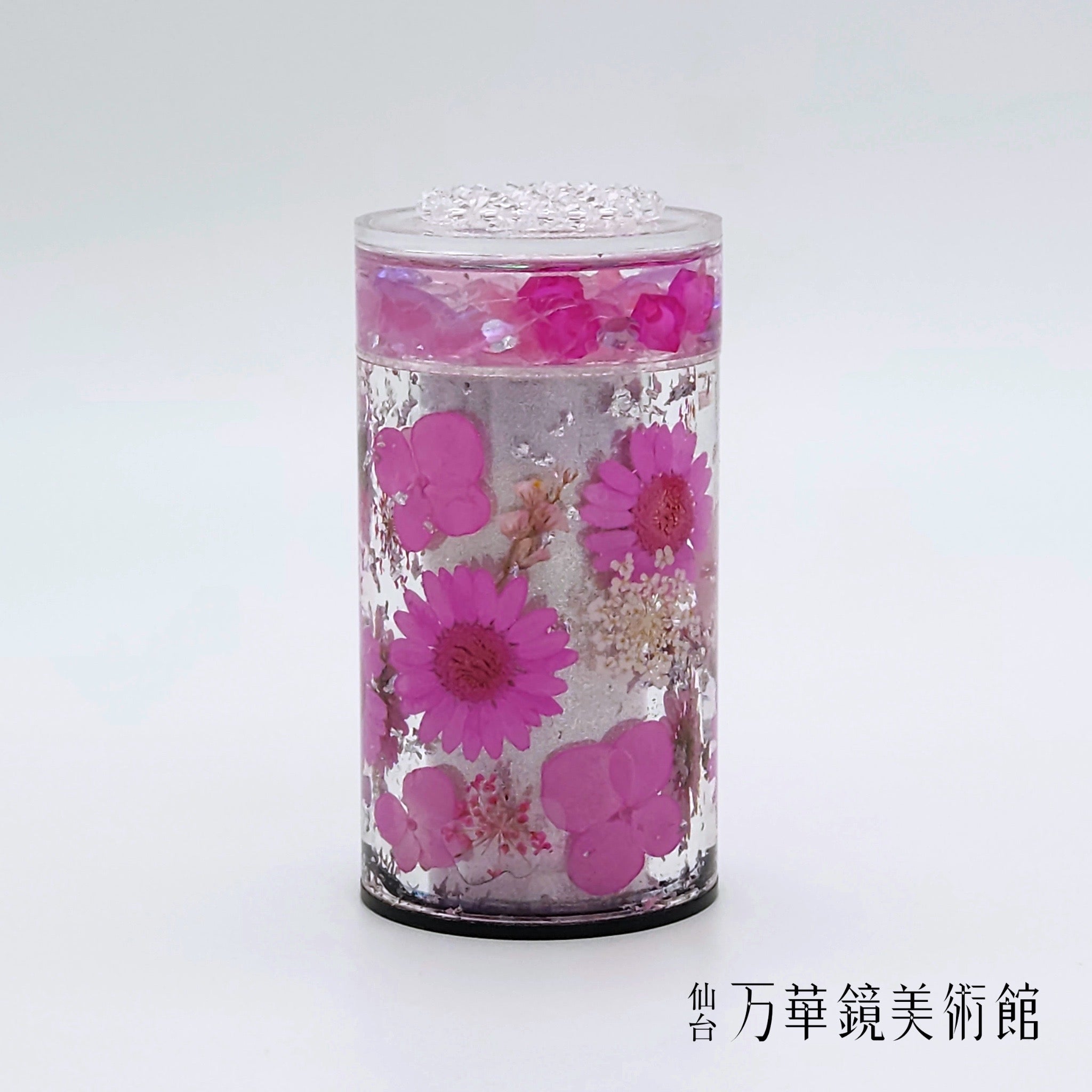 麗らか（uraraka） - Tiny Romance