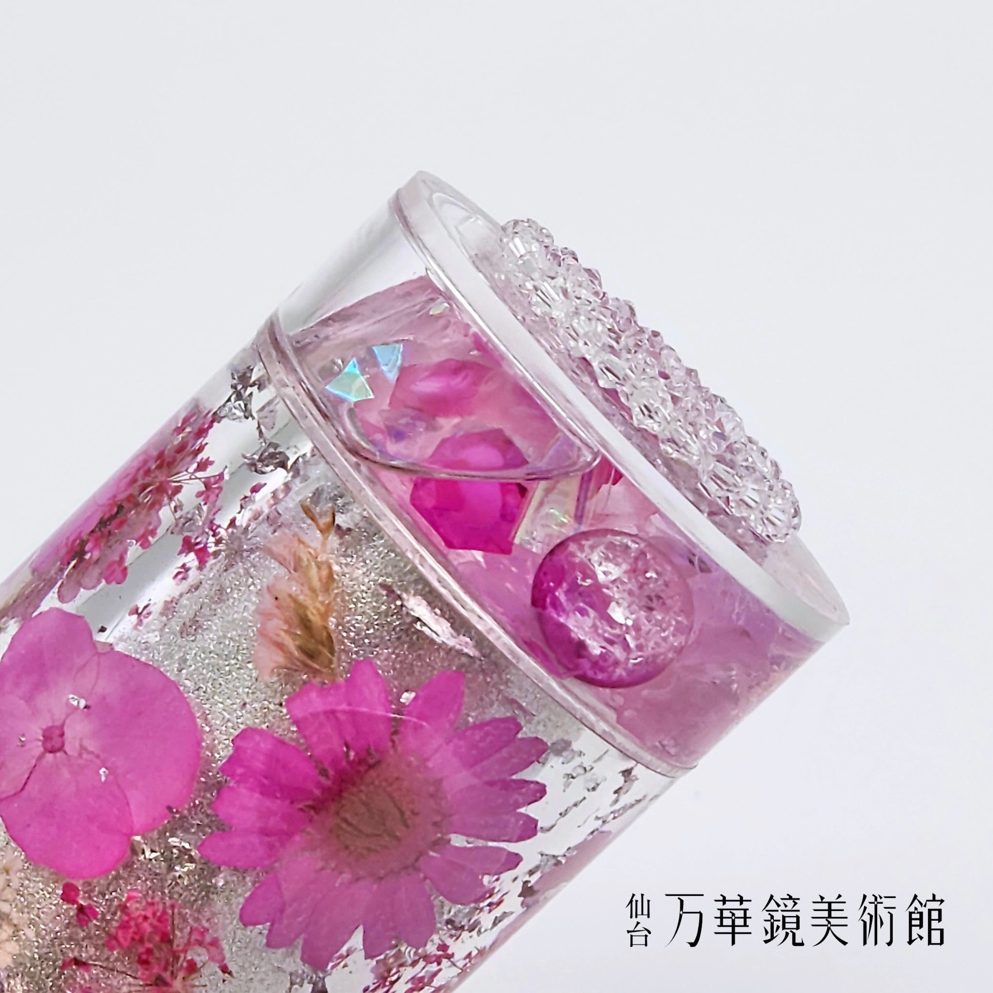 麗らか（uraraka） - Tiny Romance