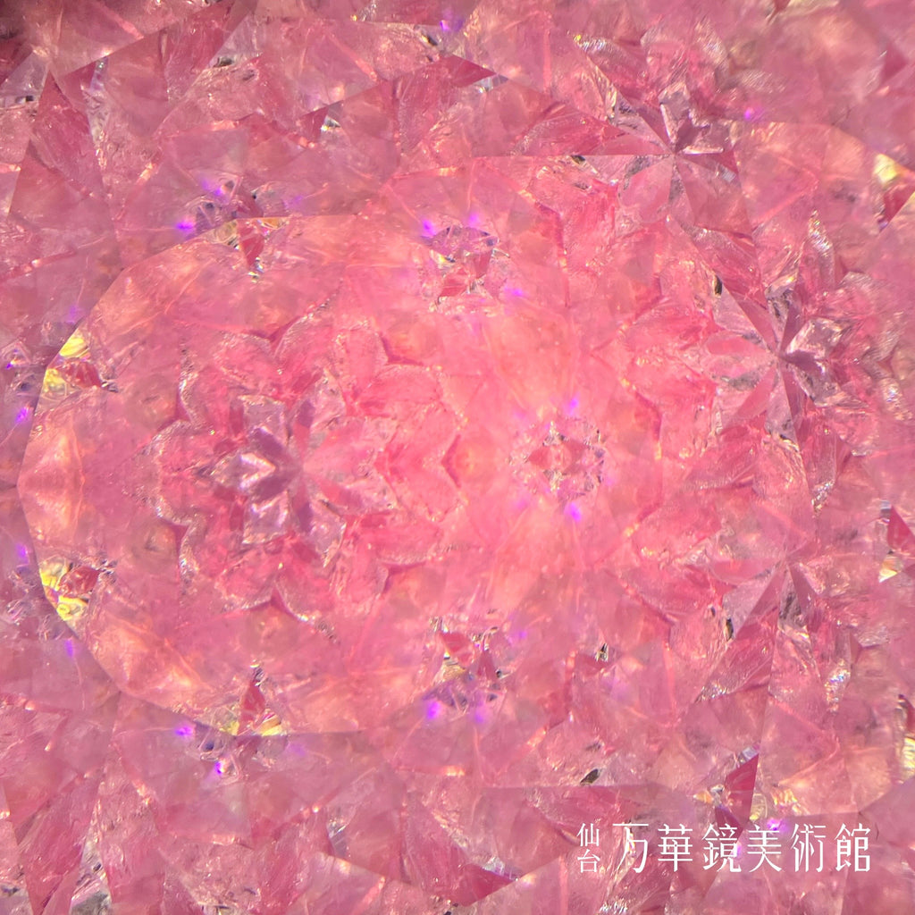 麗らか（uraraka） - Tiny Romance