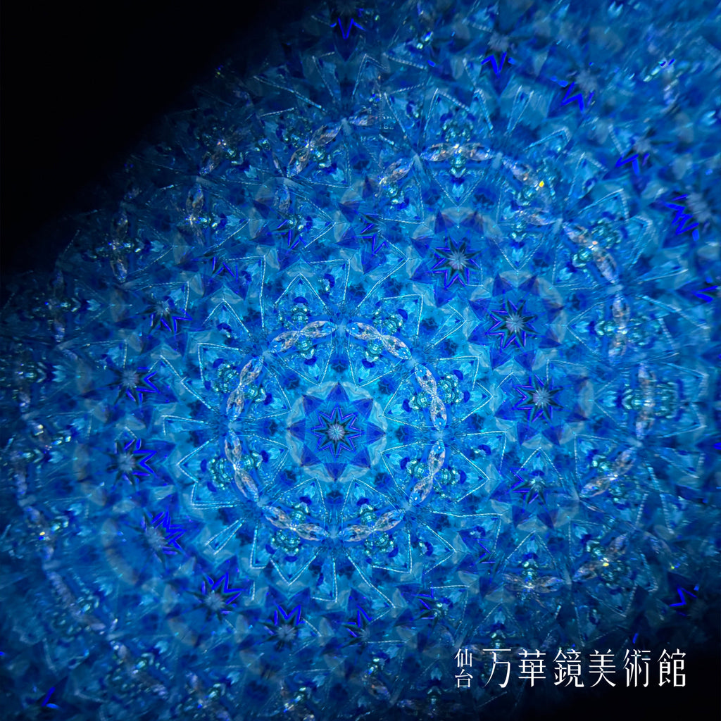 麗らか(uraraka)-The dreams of flowers-