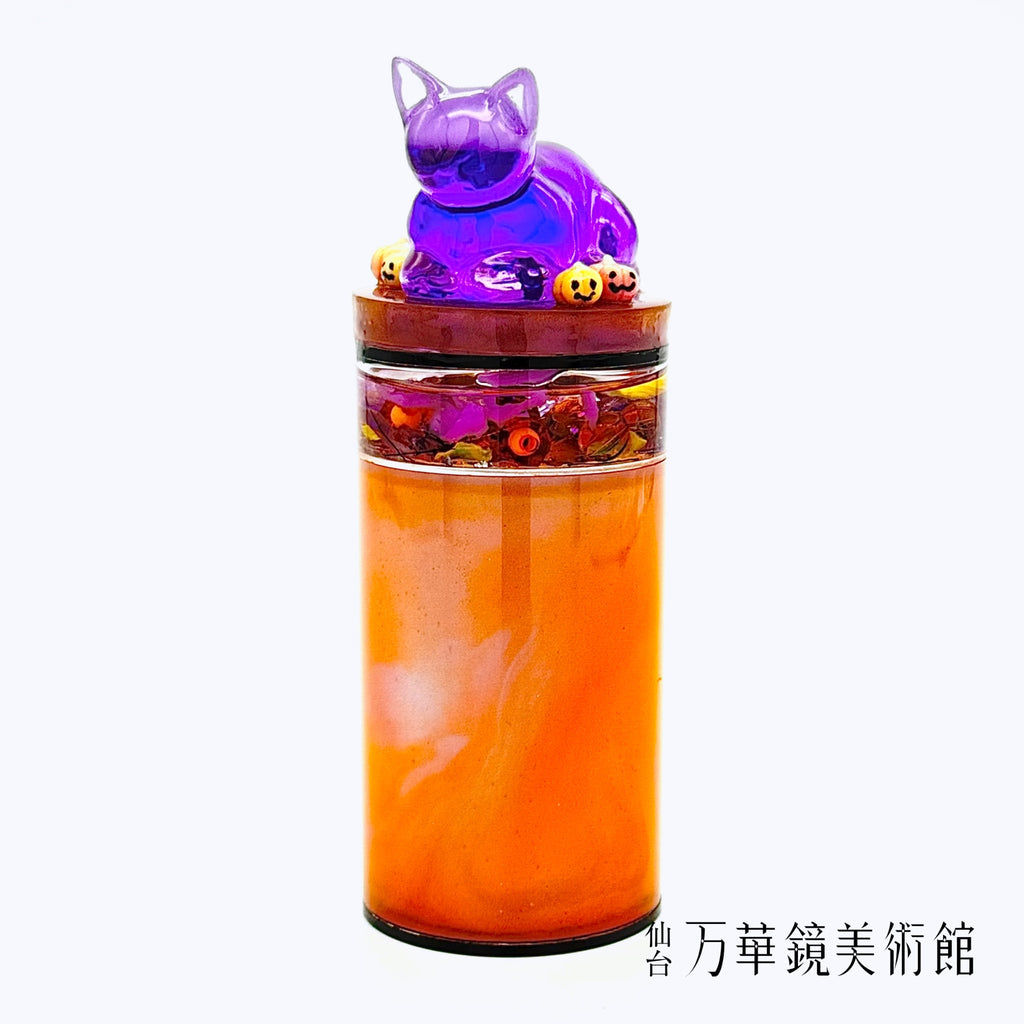 Halloween Nyaito