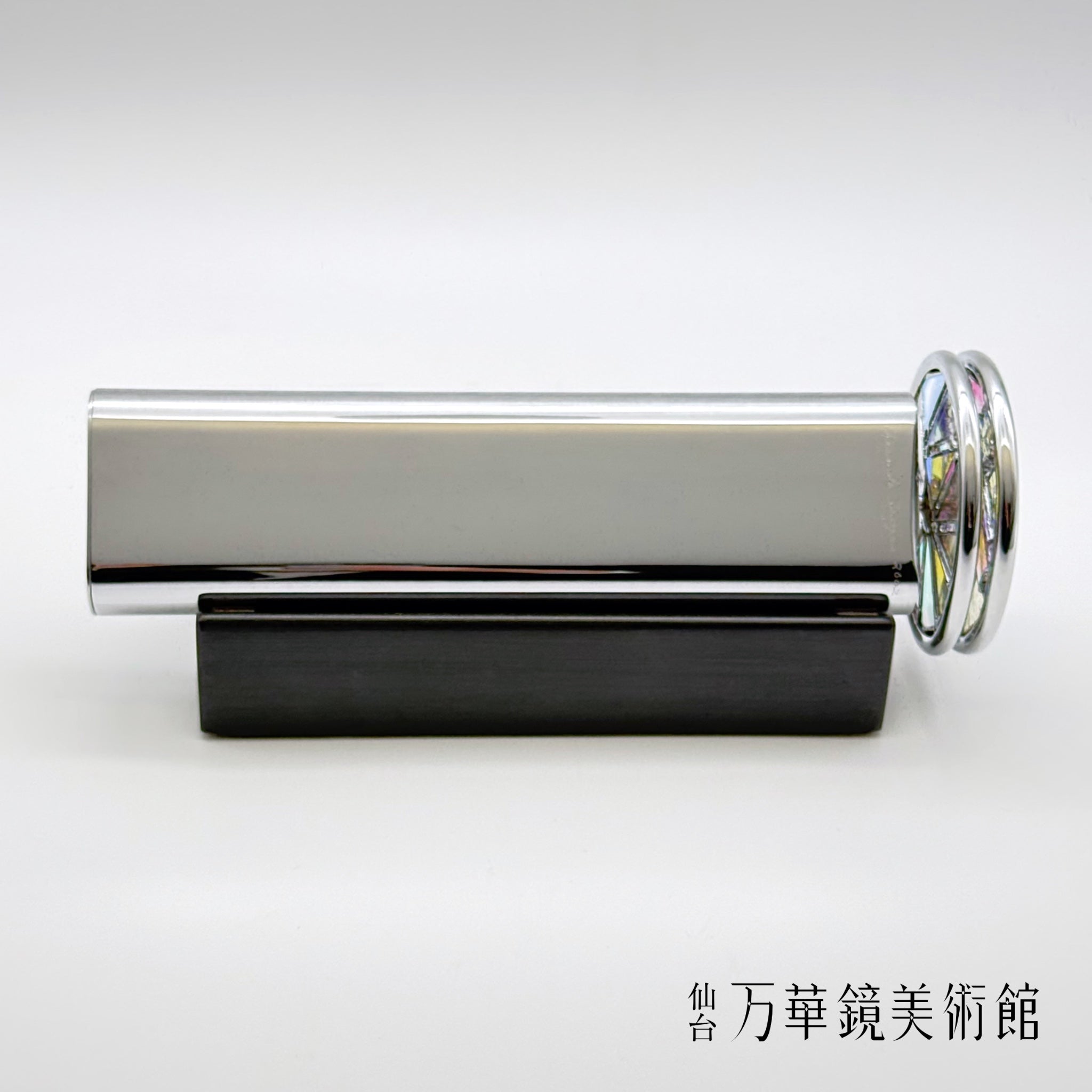 Duet Chrome　（Vintage）