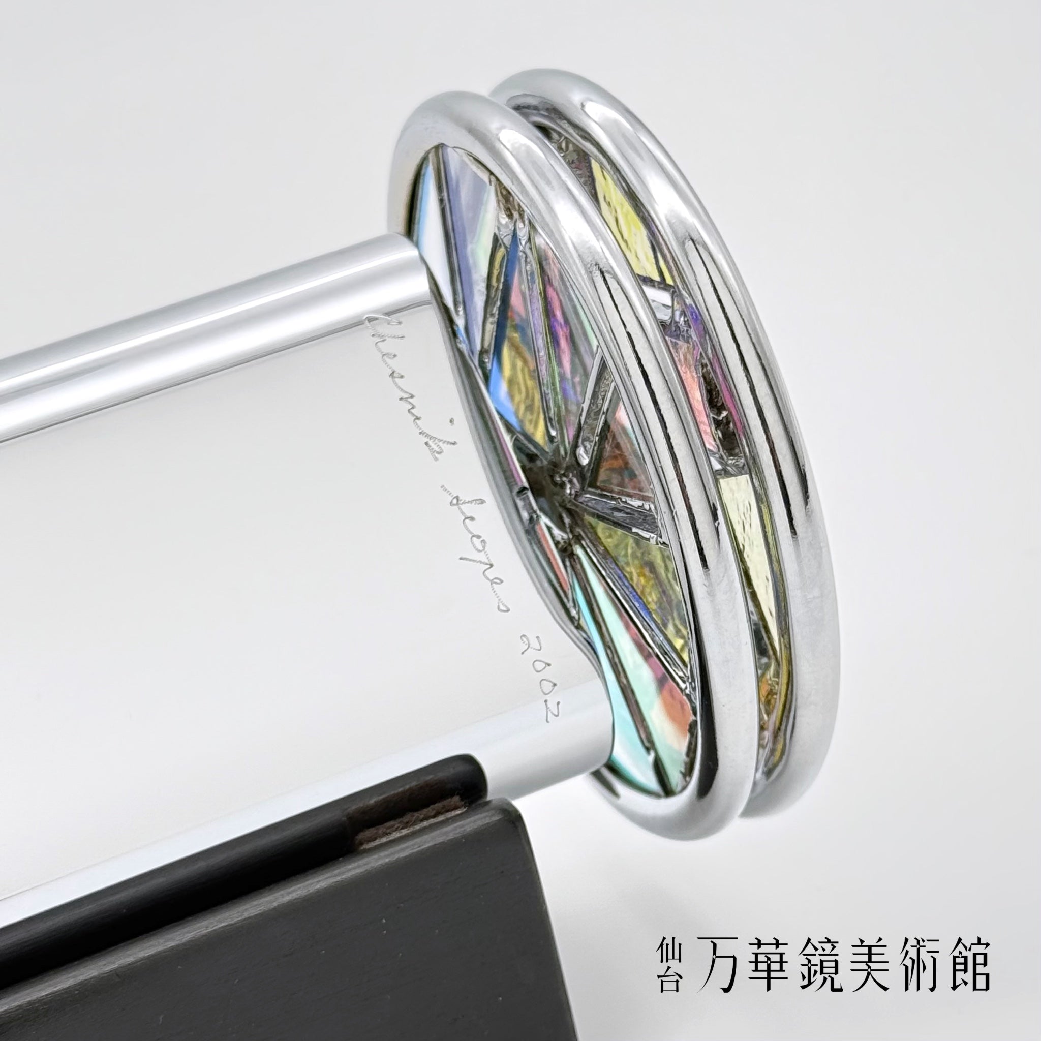 ホイールタイプ – 仙台万華鏡美術館 Online Museum Shop