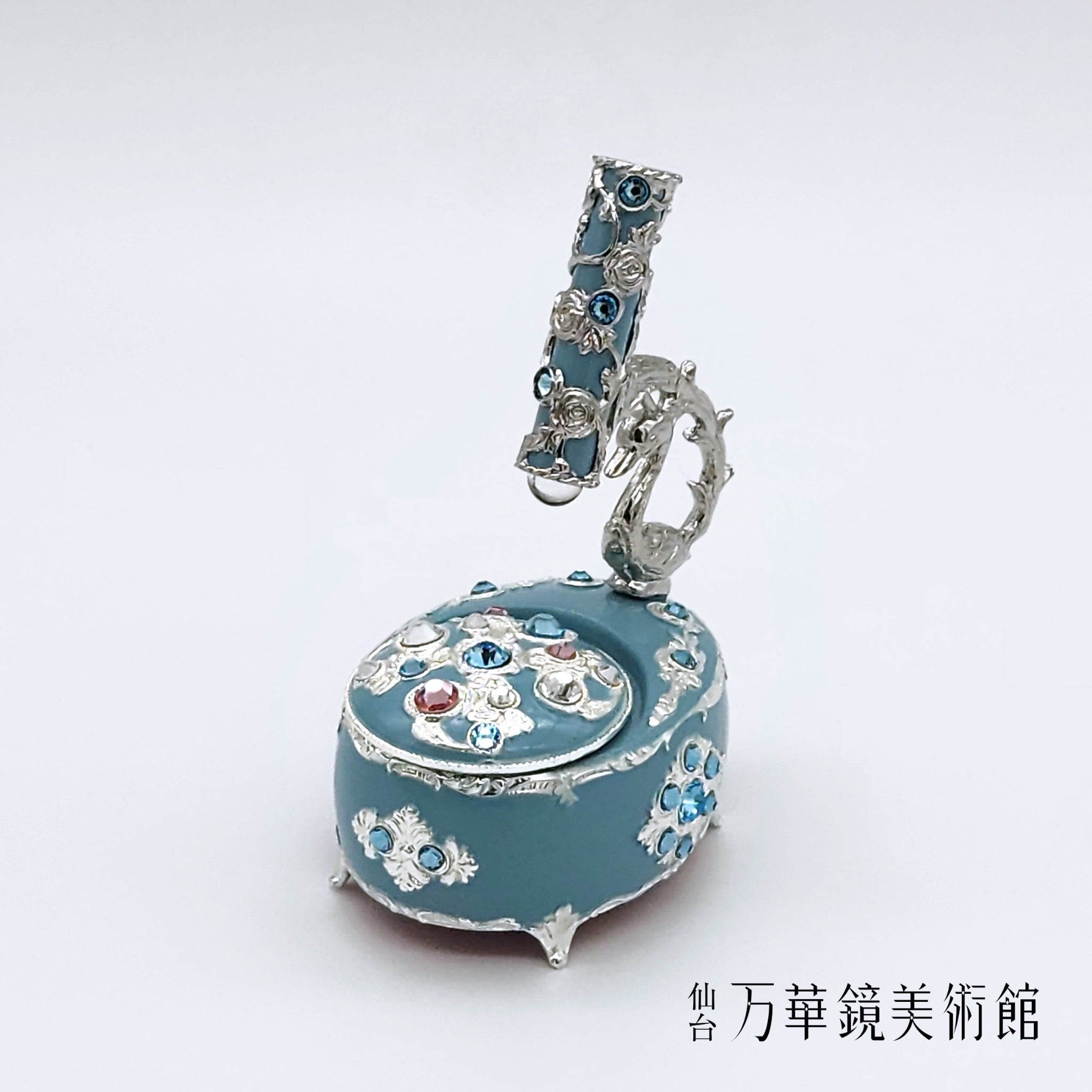 彫金ミニスワン　クリスタル　ブルー