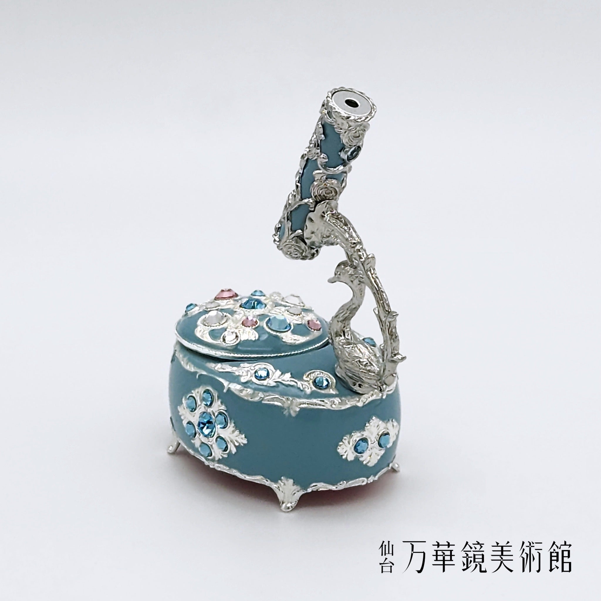 彫金ミニスワン　クリスタル　ブルー