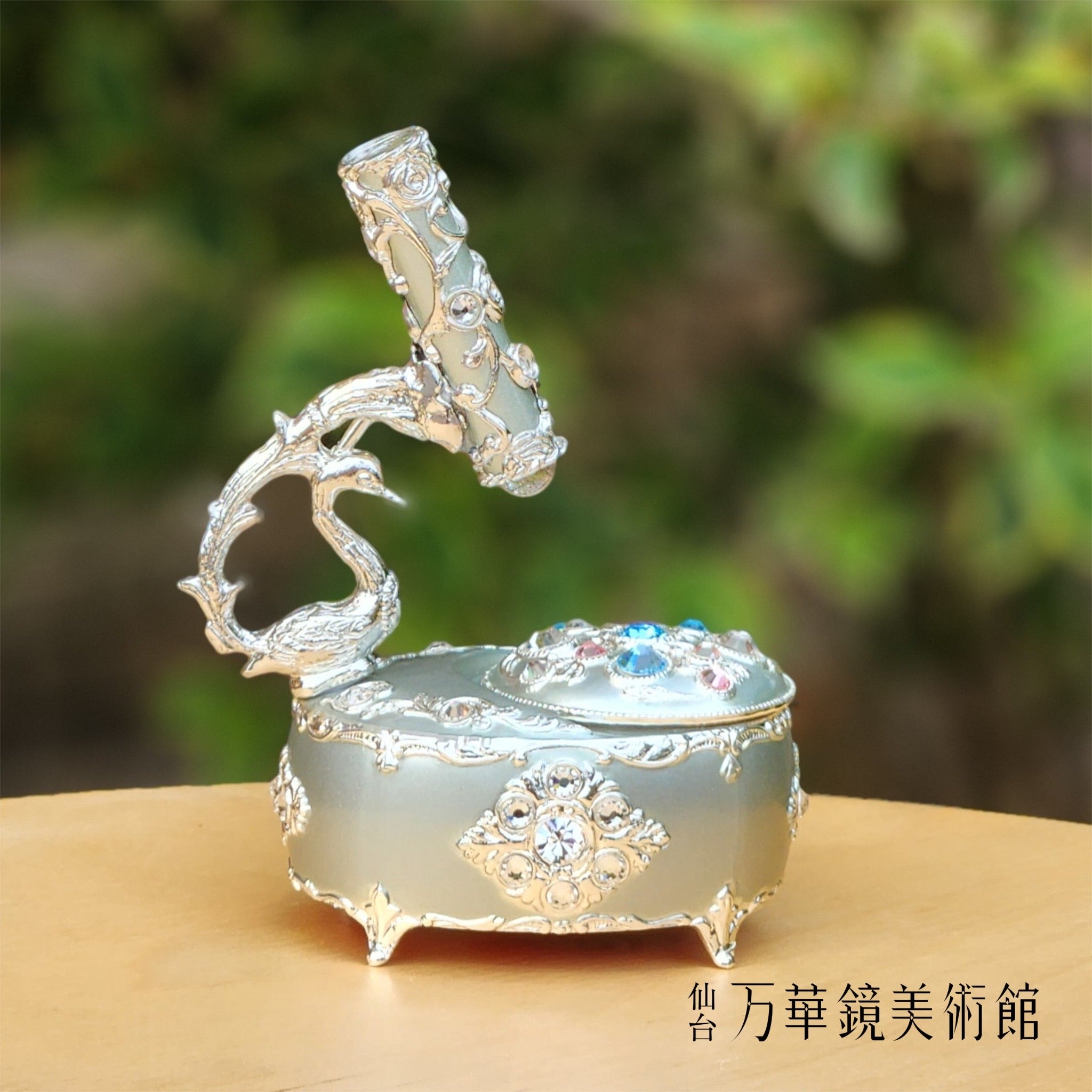 彫金ミニスワン　クリスタル　グリーン