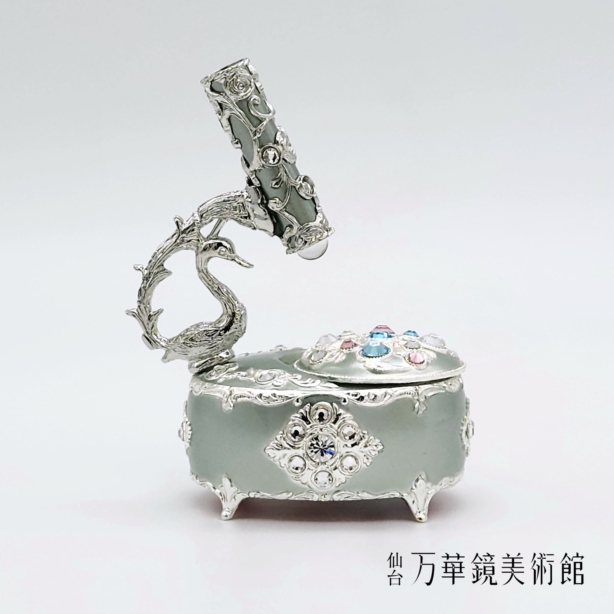 彫金ミニスワン　クリスタル　グリーン