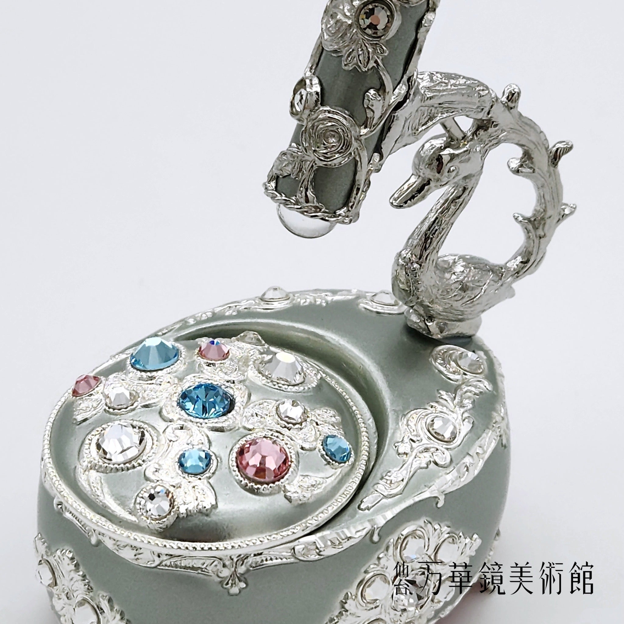 彫金ミニスワン　クリスタル　グリーン