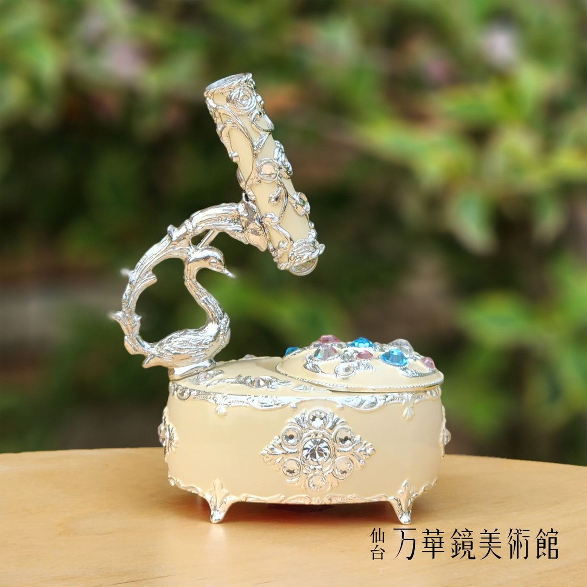 彫金ミニスワン クリスタル ホワイト – 仙台万華鏡美術館 Online 