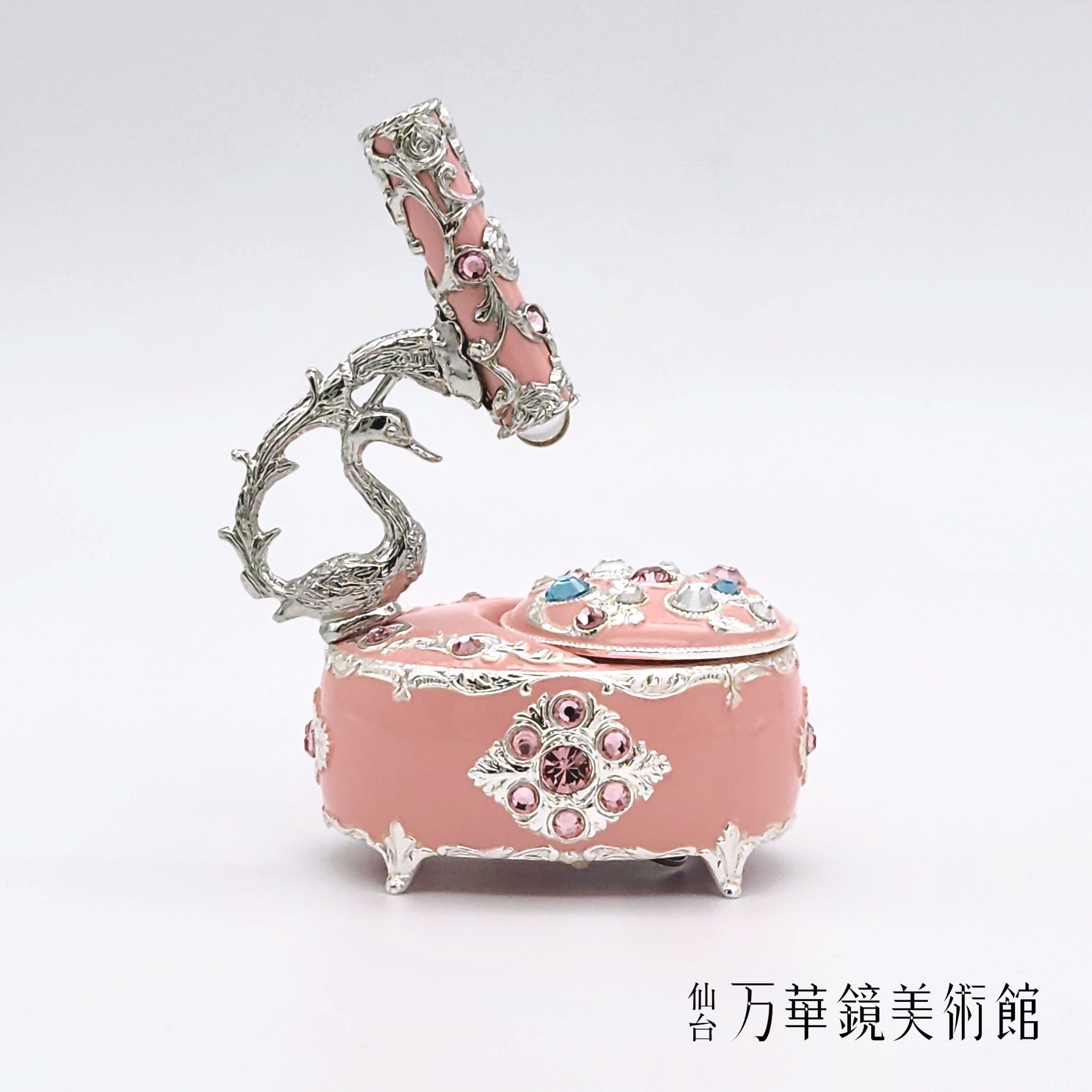 彫金ミニスワン　クリスタル　ピンク