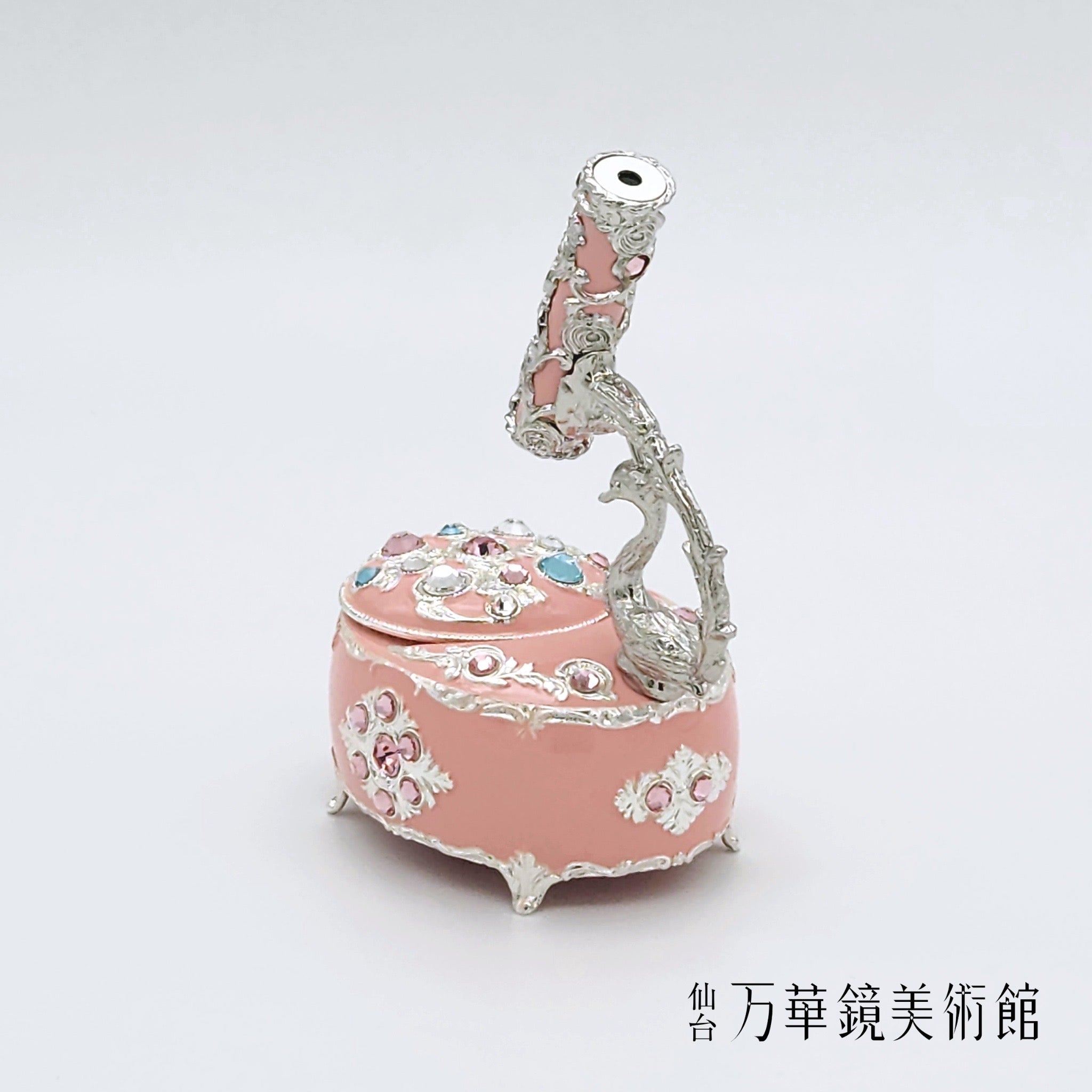 彫金ミニスワン　クリスタル　ピンク