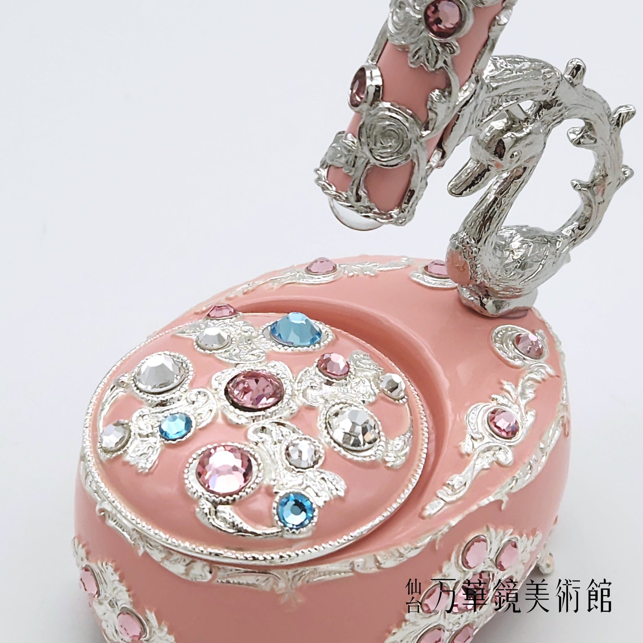 彫金ミニスワン　クリスタル　ピンク