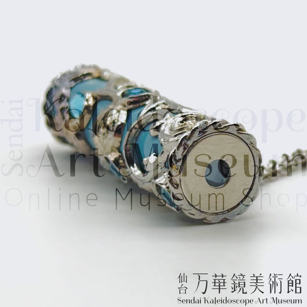 Engraved Teleidoscope Necklace