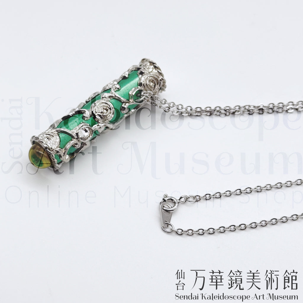 Engraved Teleidoscope Necklace