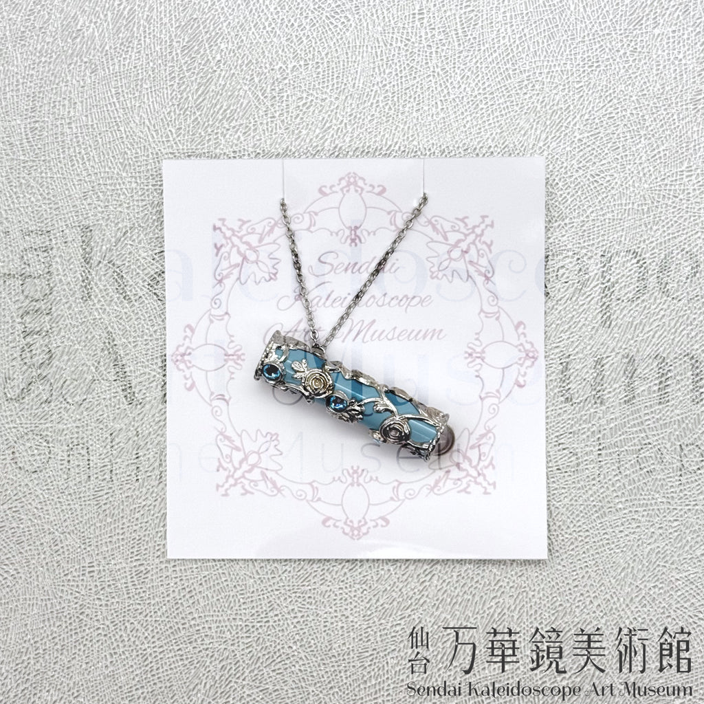 Engraved Teleidoscope Necklace
