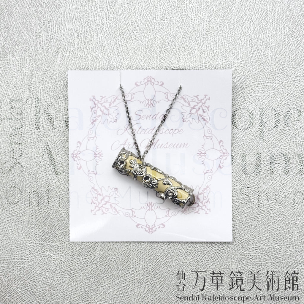 Engraved Teleidoscope Necklace