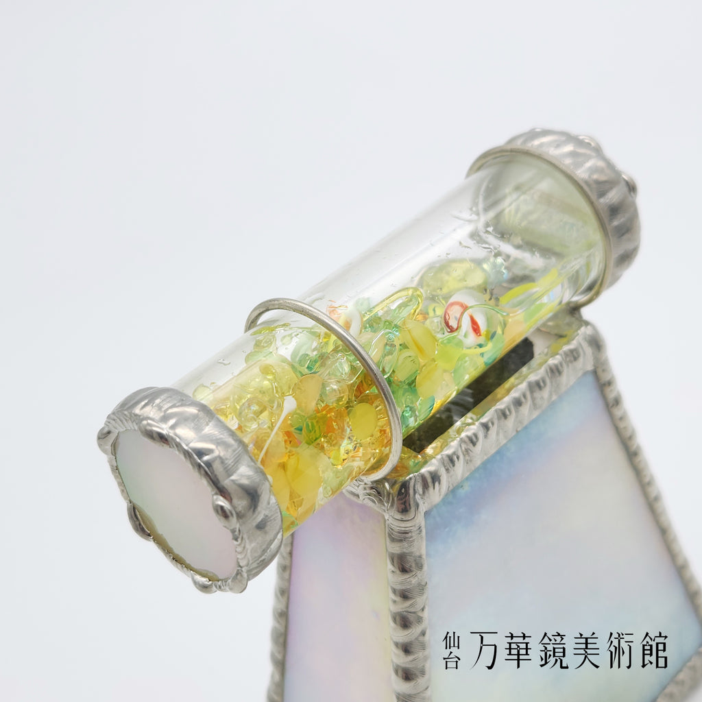 ひまわりの丘