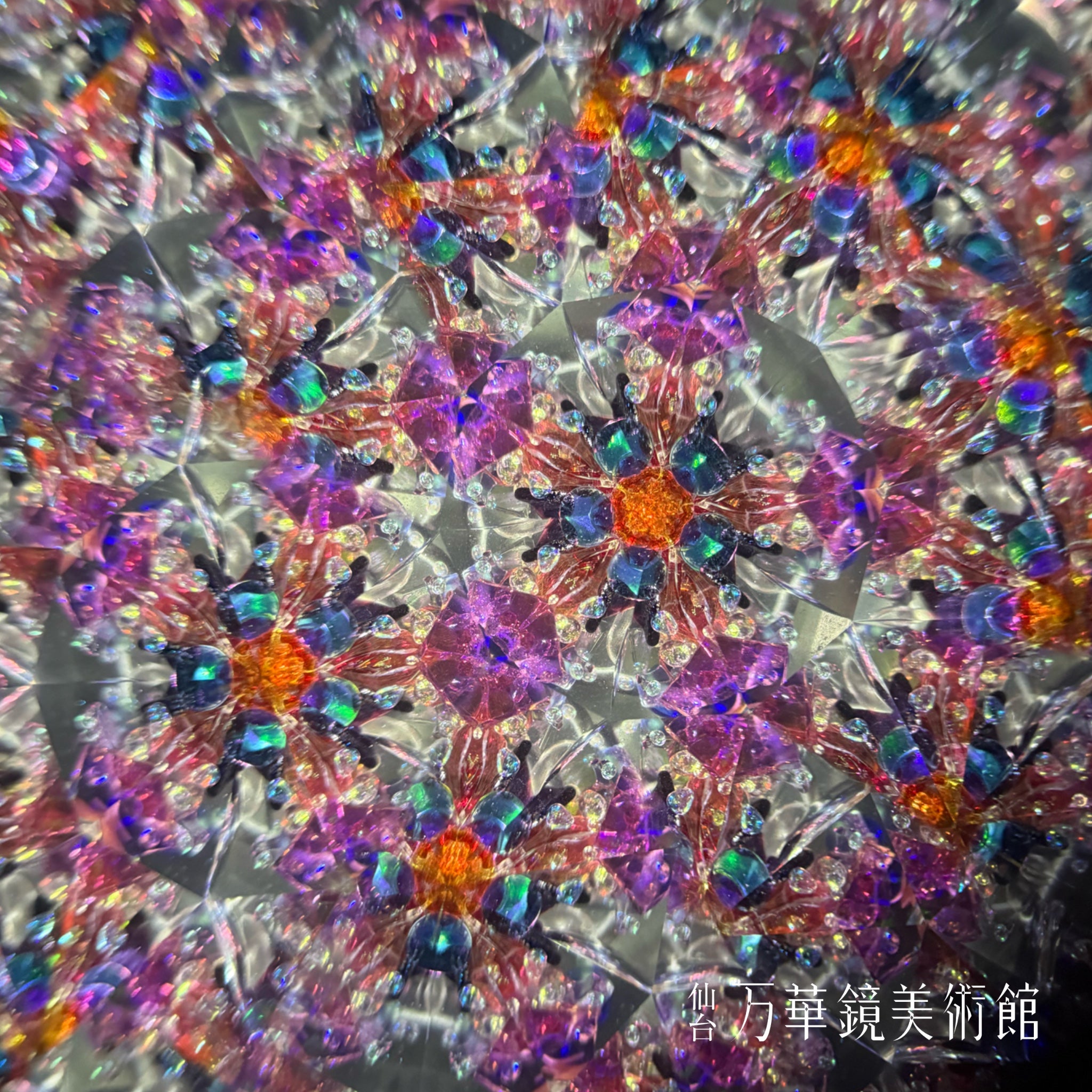 和柄ガラスオイル