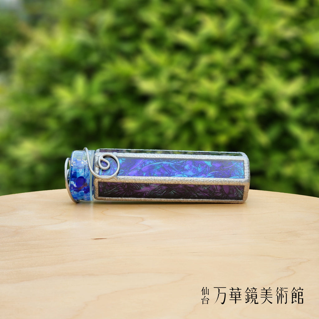 輝星（きらぼし）