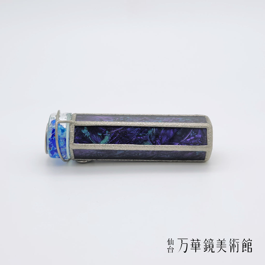 輝星（きらぼし）