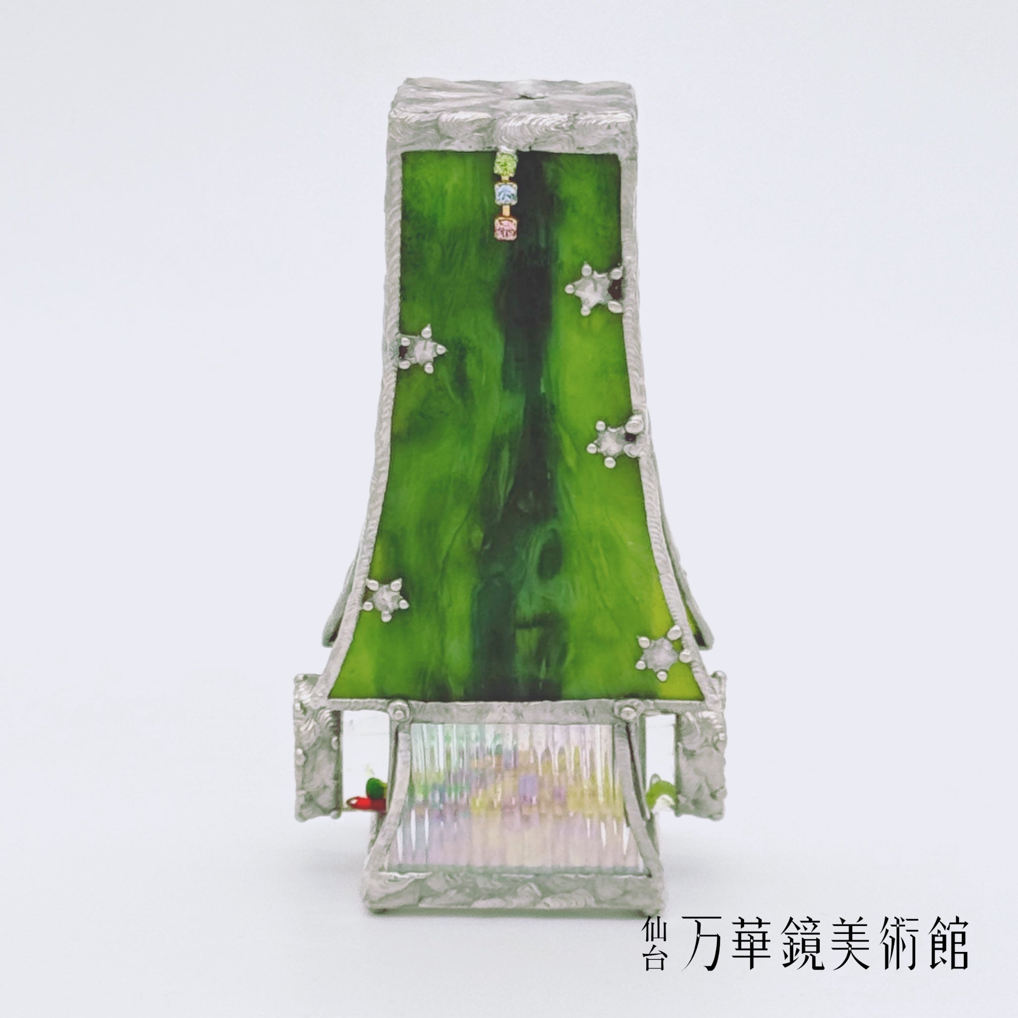 クリスマスツリー グリーン