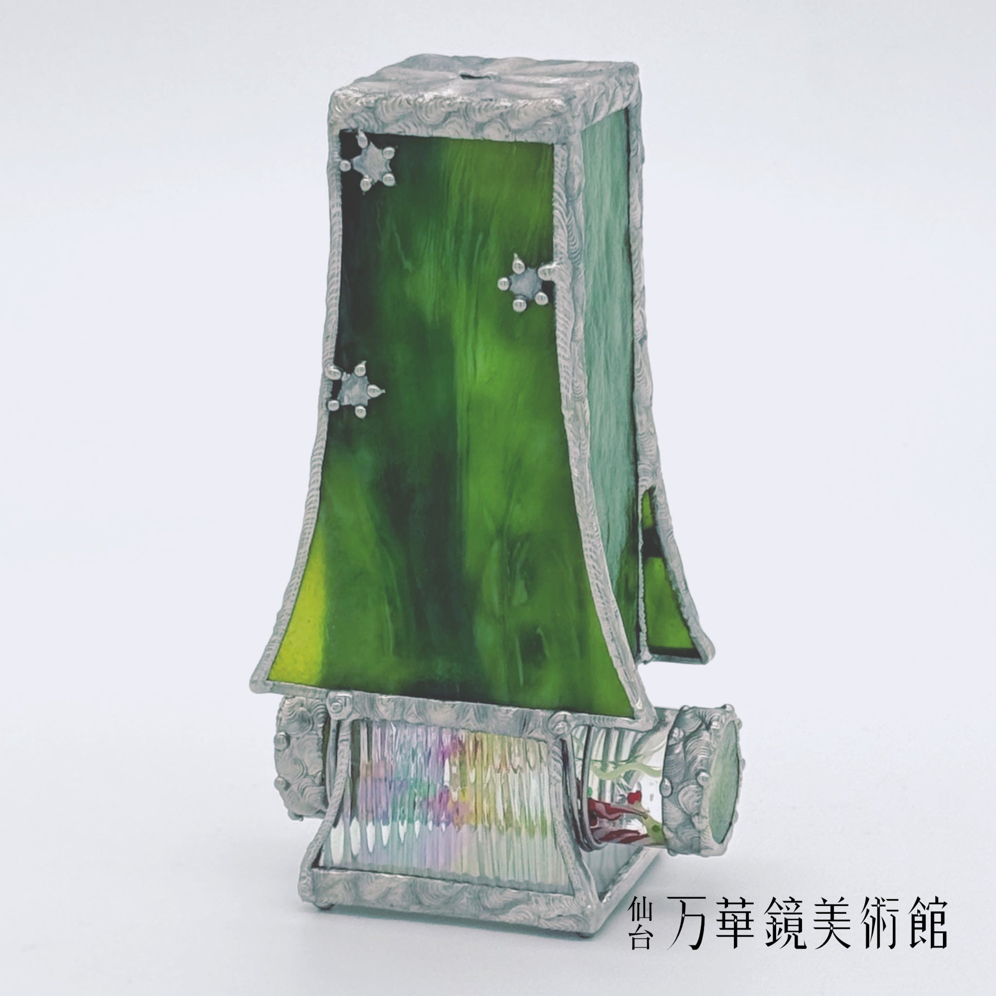 クリスマスツリー グリーン