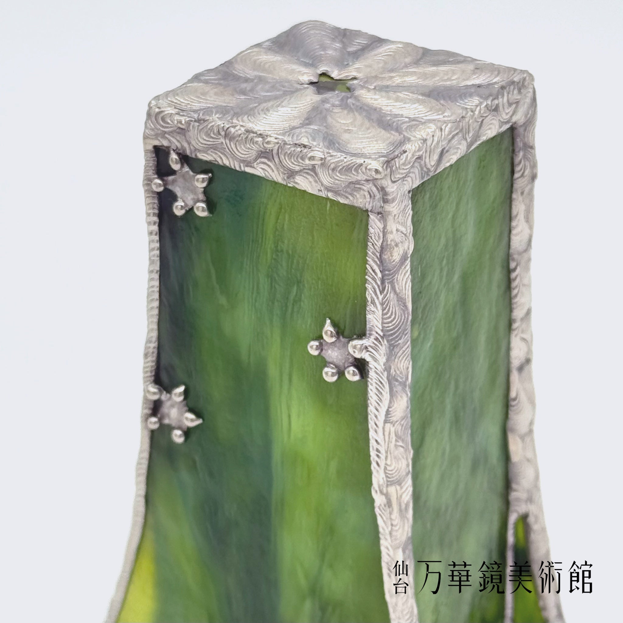 クリスマスツリー グリーン