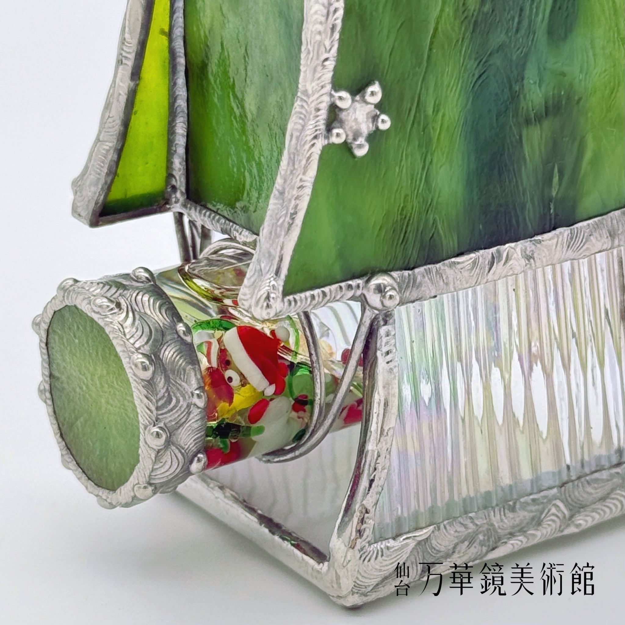 クリスマスツリー グリーン