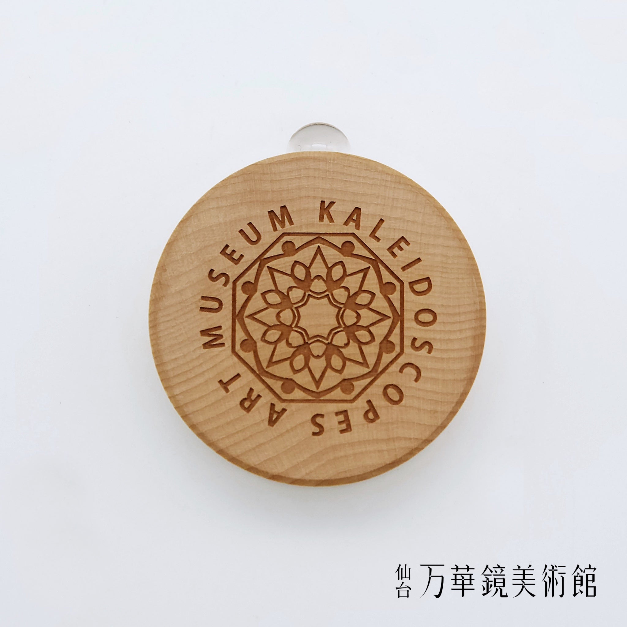 折れバットのテレイド