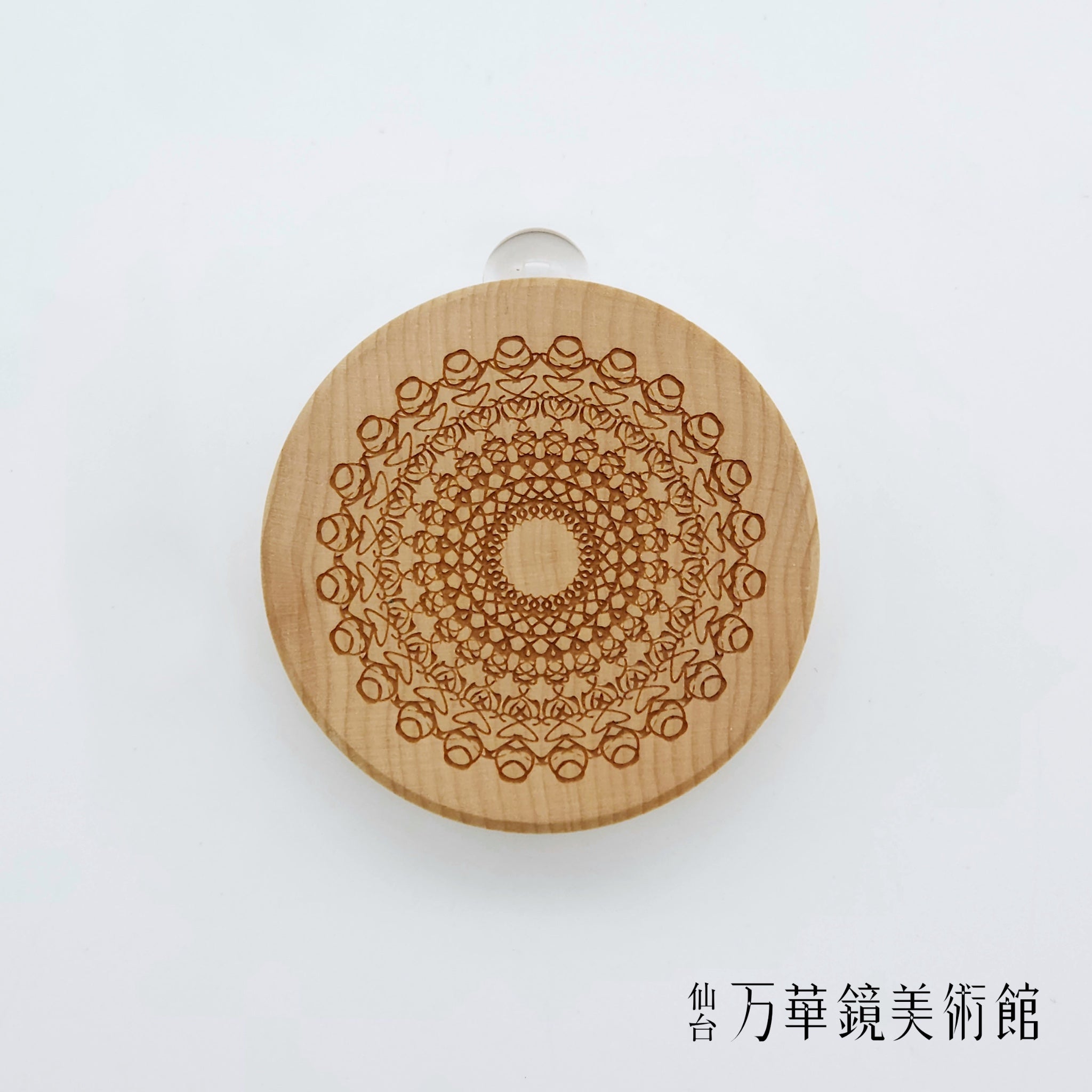 折れバットのテレイド