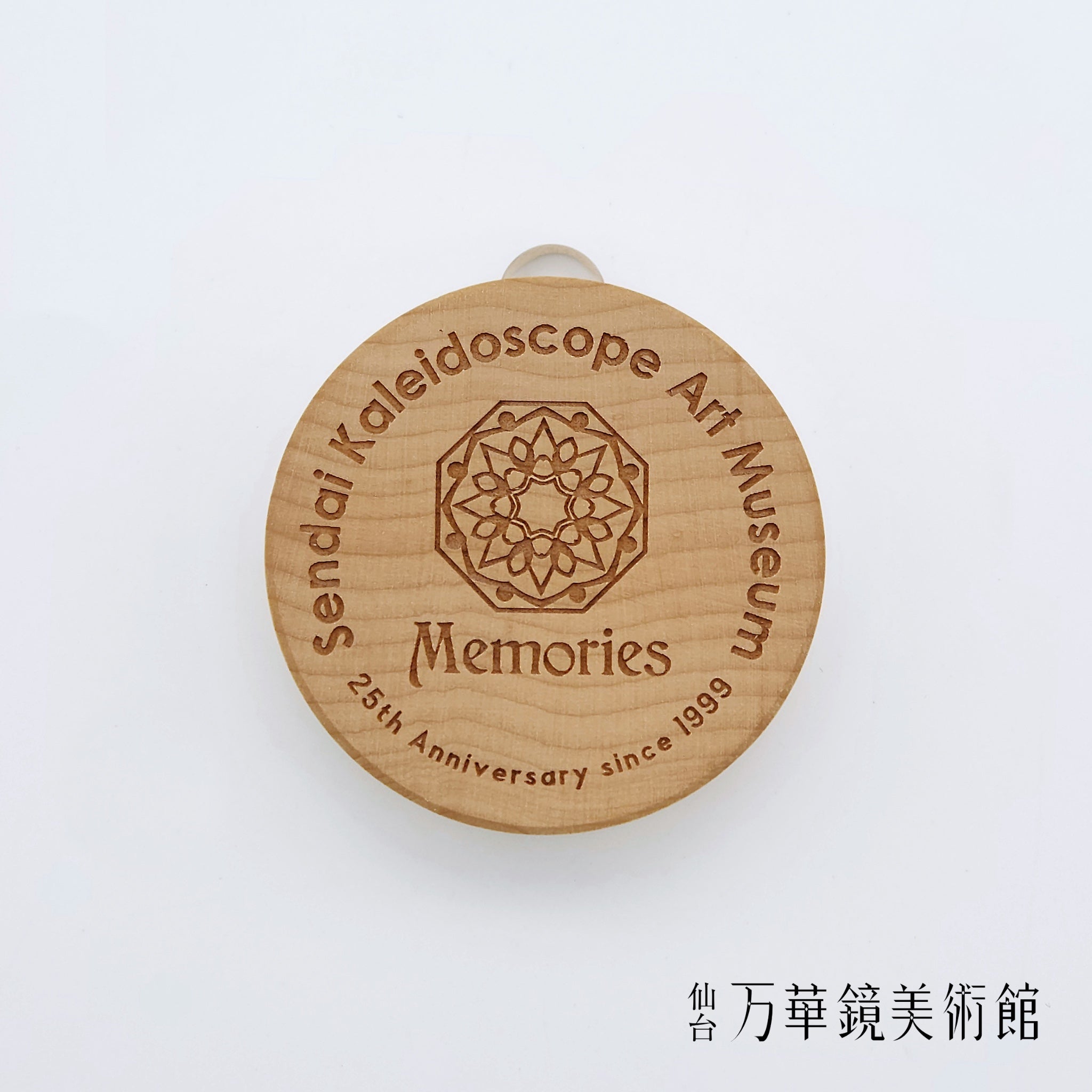 折れバットのテレイド