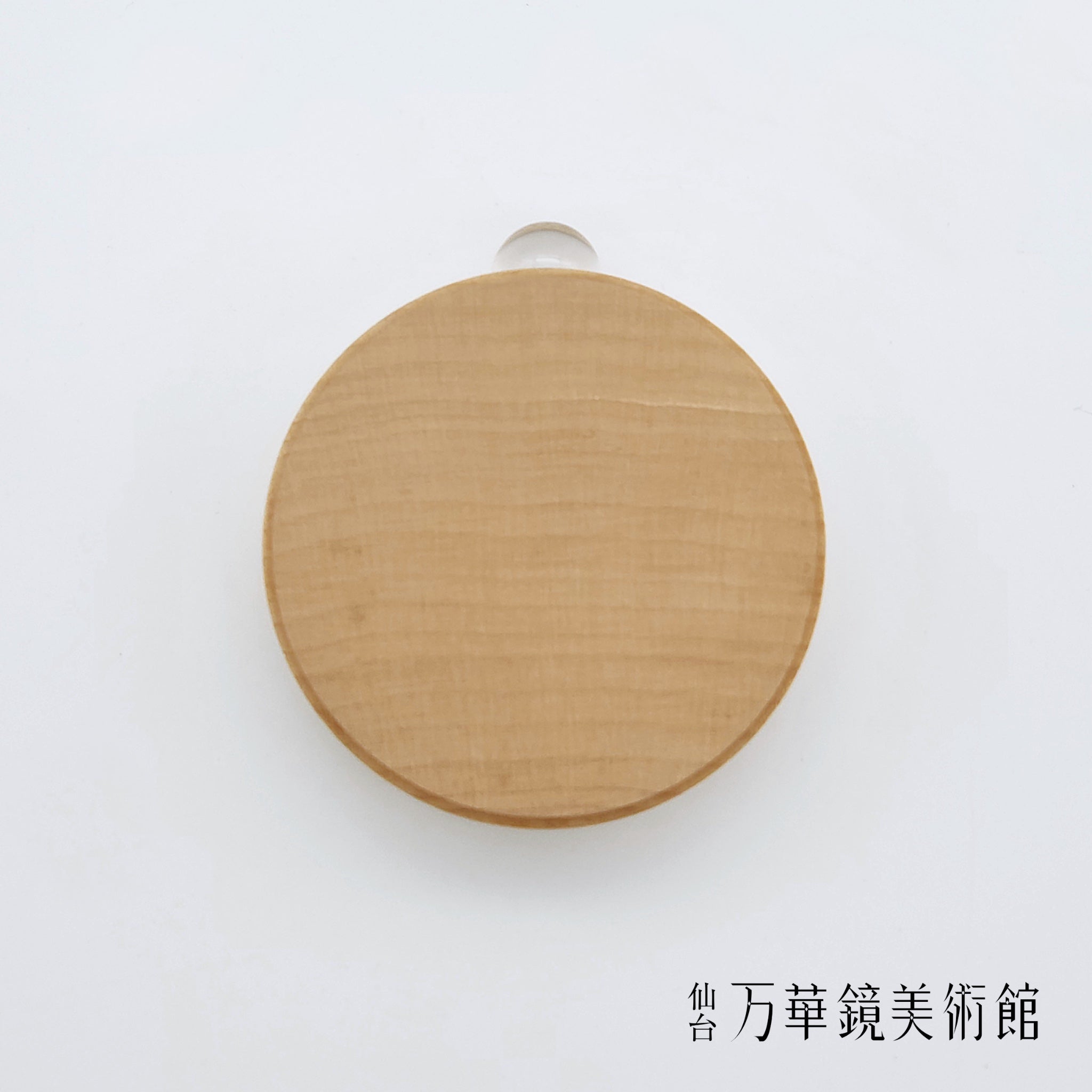 折れバットのテレイド